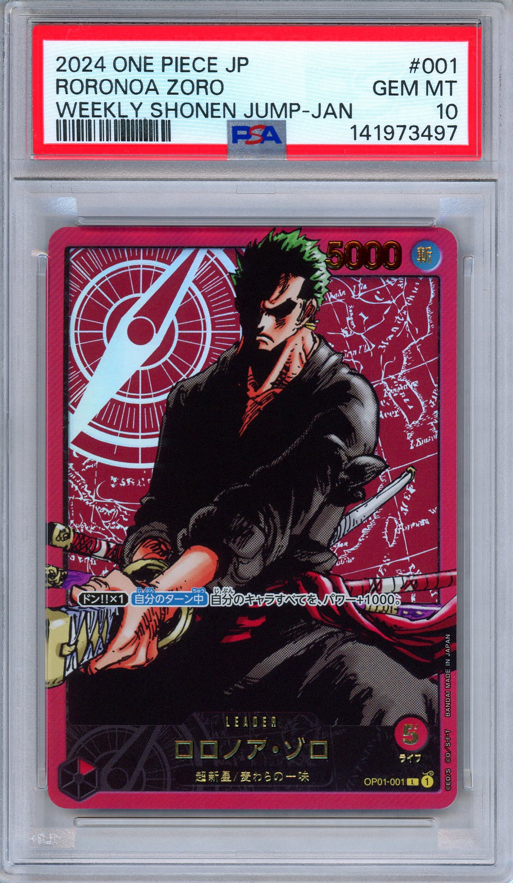 PSA 10 Roronoa Zoro OP01-001 Weekly Shonen Jump Promo Japanese One Piece