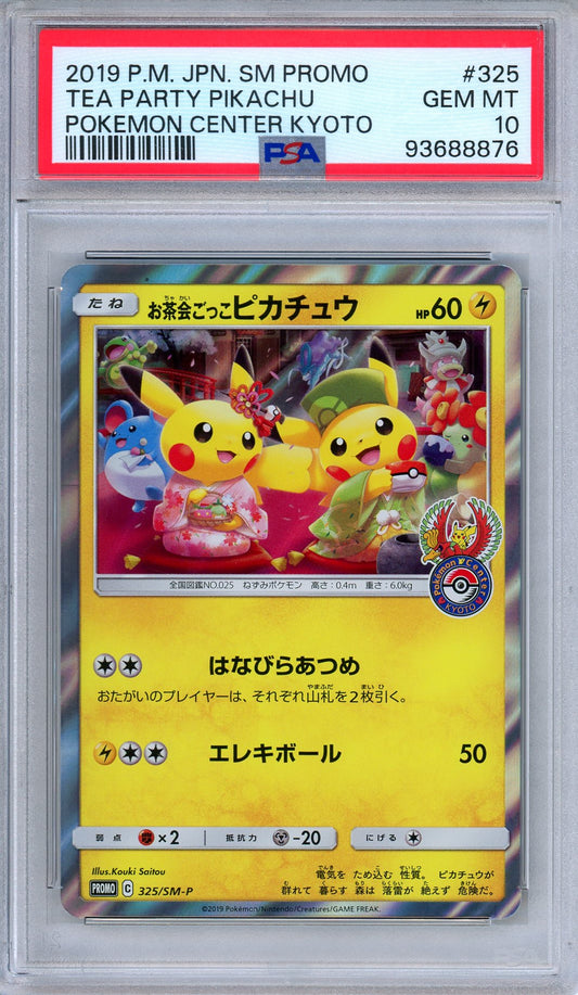 PSA 10 Tea Party Pikachu 325/SM-P Kyoto Center Promo Japanese Pokemon