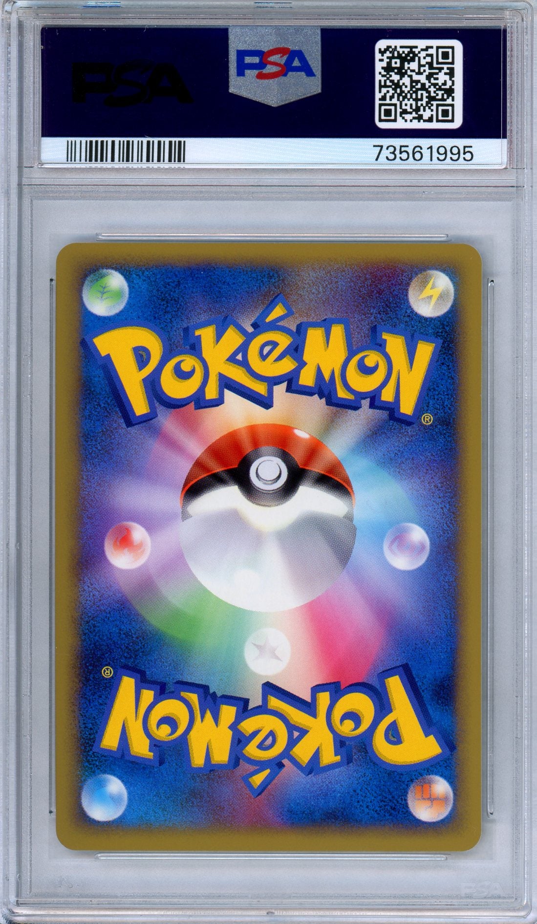 PSA 10 Octillery 029/070 HeartGold Collection 1st Edition Japanese Pokemon