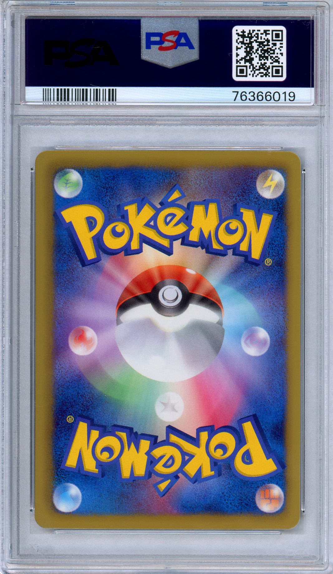 PSA 10 Eevee 042/051 Thunder Knuckle 1st Edition Japanese Pokemon