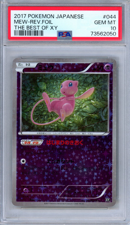 PSA 10 Mew 044/171 The Best of XY Reverse Holo Japanese Pokemon