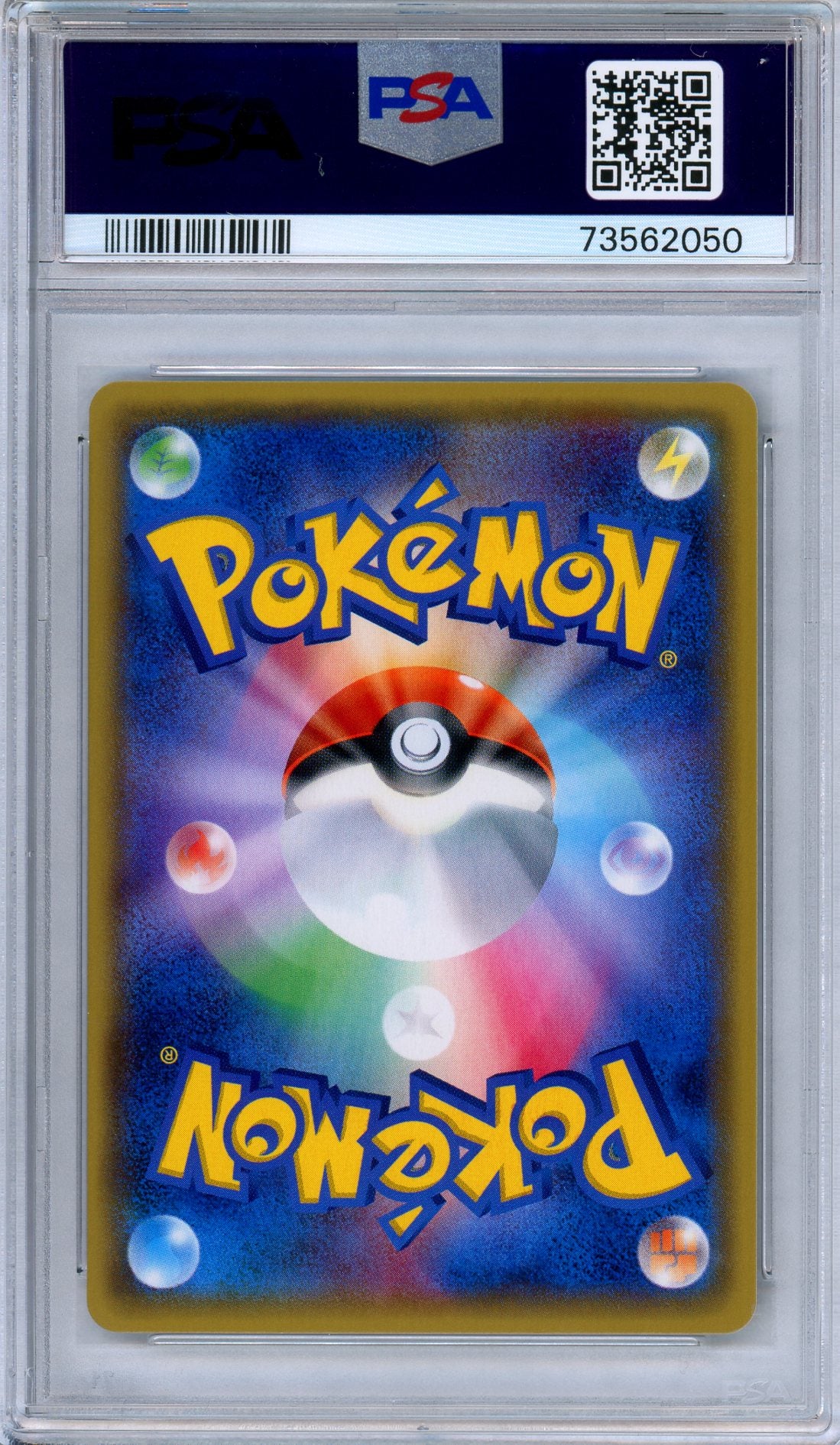 PSA 10 Mew 044/171 The Best of XY Reverse Holo Japanese Pokemon