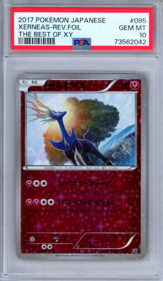 PSA 10 Xerneas 095/171 The Best of XY Reverse Holo Japanese Pokemon