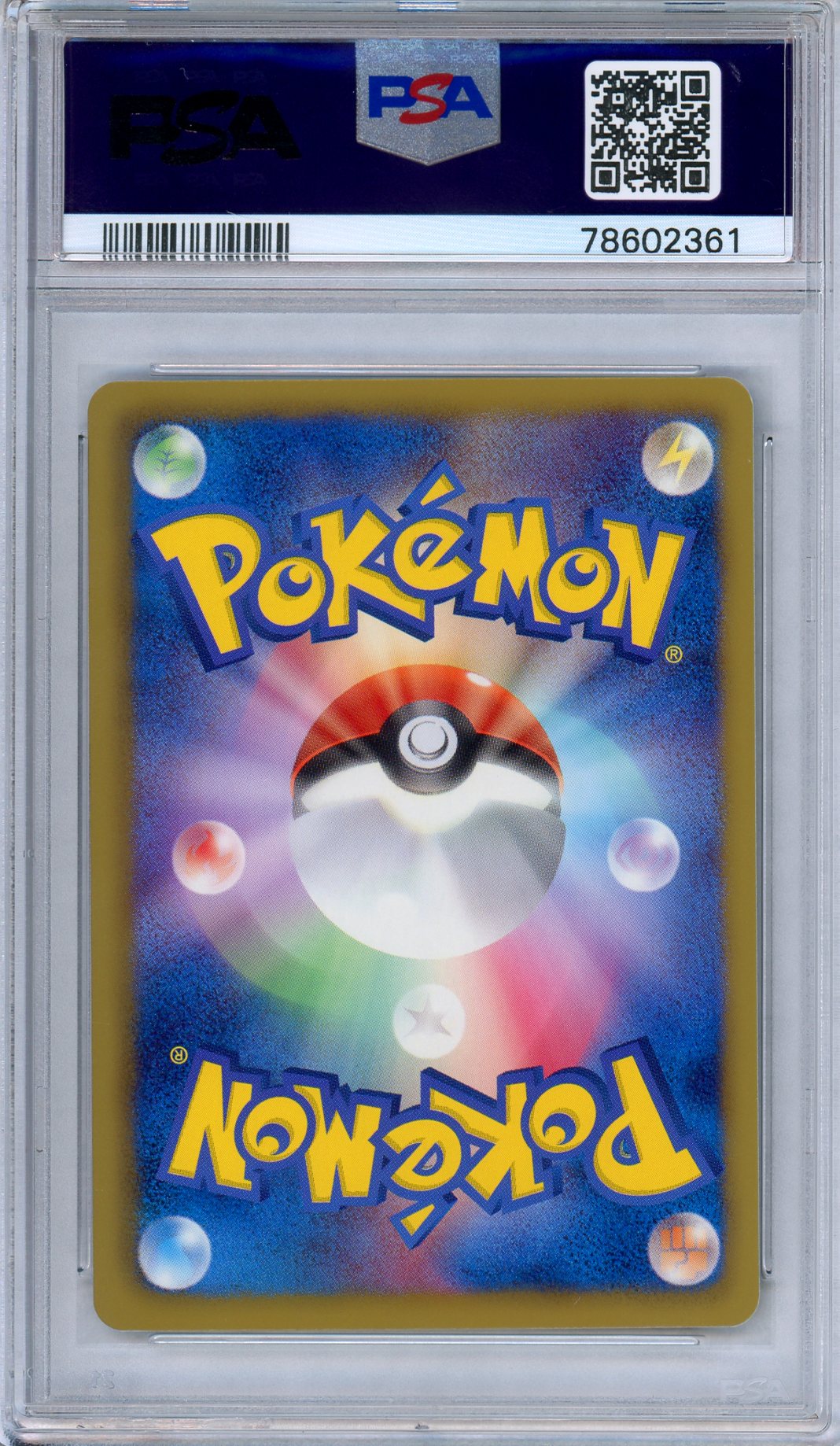 PSA 10 Slowpoke 016/069 Dark Rush 1st Edition Japanese Pokemon
