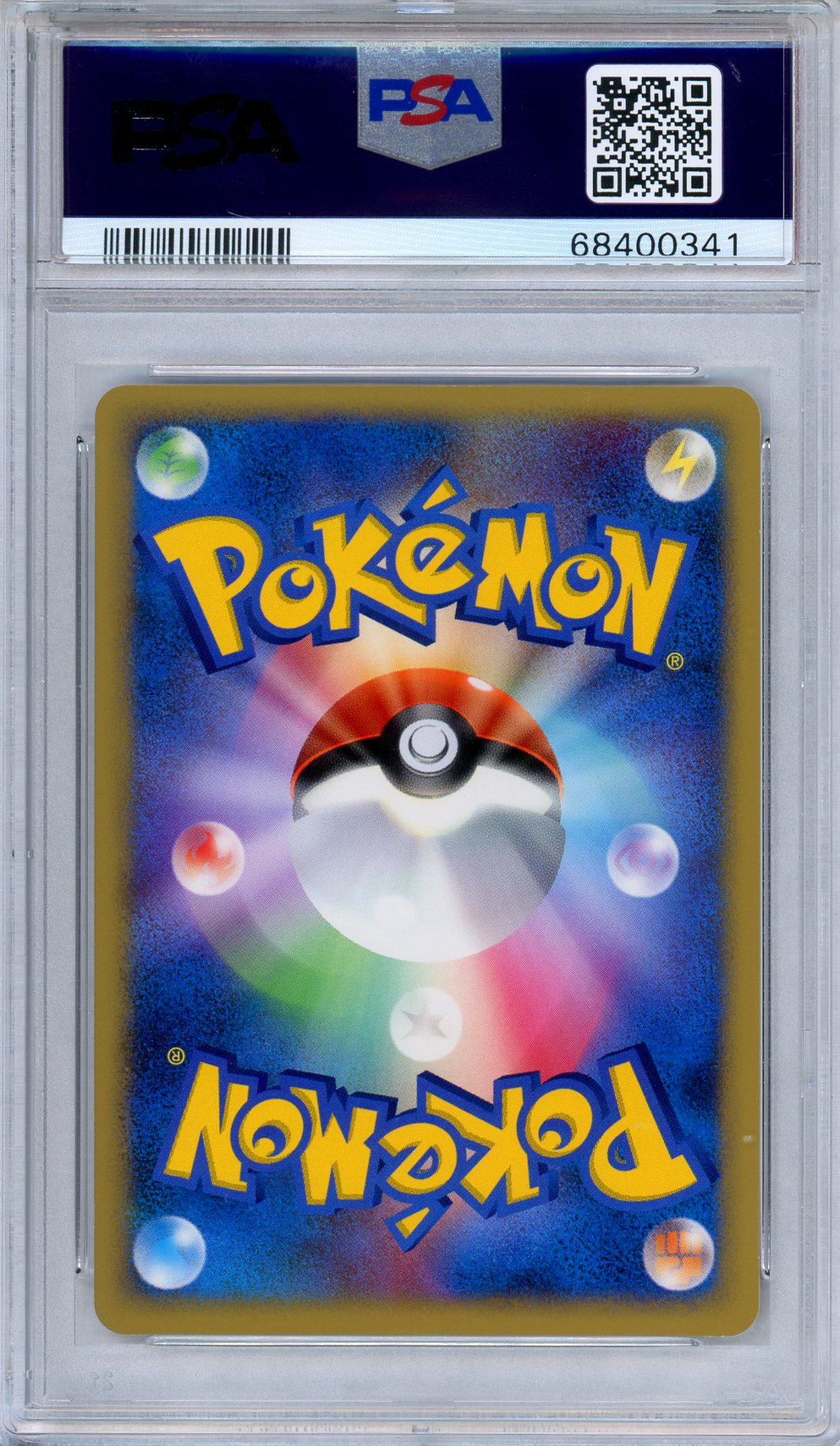 PSA 10 Cresselia DPBP 527 Moonlit Pursuit Holo Rare Japanese Pokemon