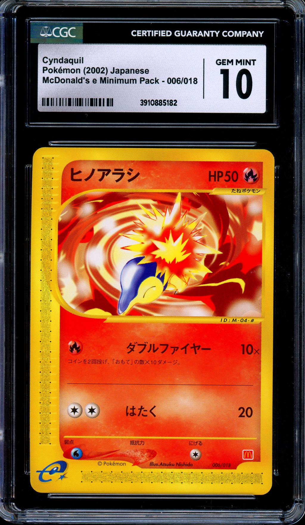 CGC 10 Cyndaquil 006/018 McDonald's e-Minimum Pack 2002 Japanese Pokemon