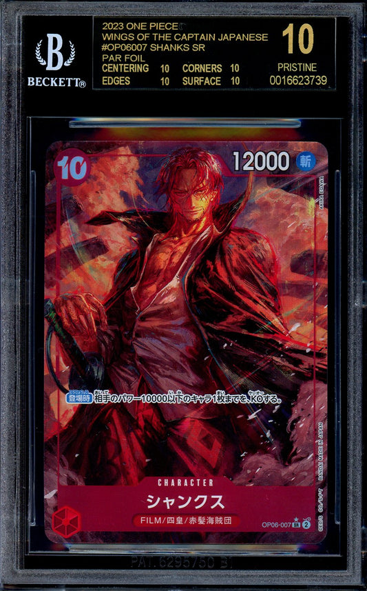 BGS 10 Shanks OP06-007 Wings of the Captain Alternate Art One Piece Black Label