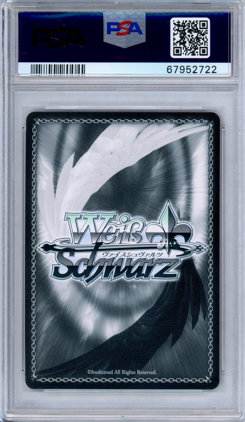 PSA 10 Seeker of Truth, Giorno JJ/066-E001 SSP JoJo's Golden Wind Weiss Schwarz