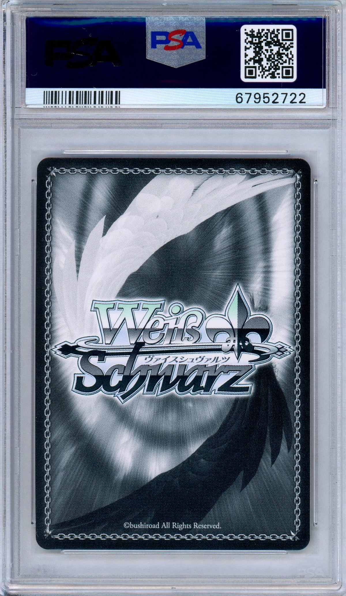 PSA 10 Seeker of Truth, Giorno JJ/066-E001 SSP JoJo's Golden Wind Weiss Schwarz