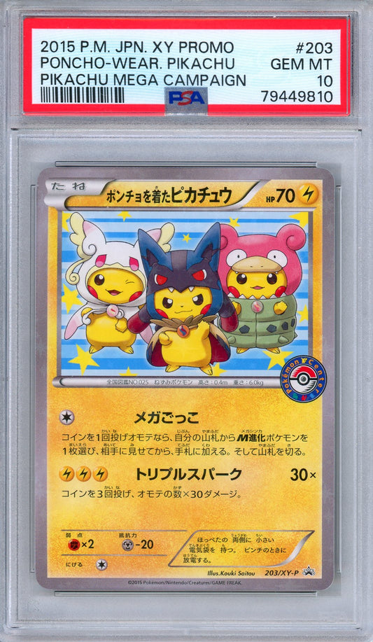 PSA 10 Poncho Wearing Pikachu 203/XY-P Pikachu Mega Campaign Japanese Pokemon