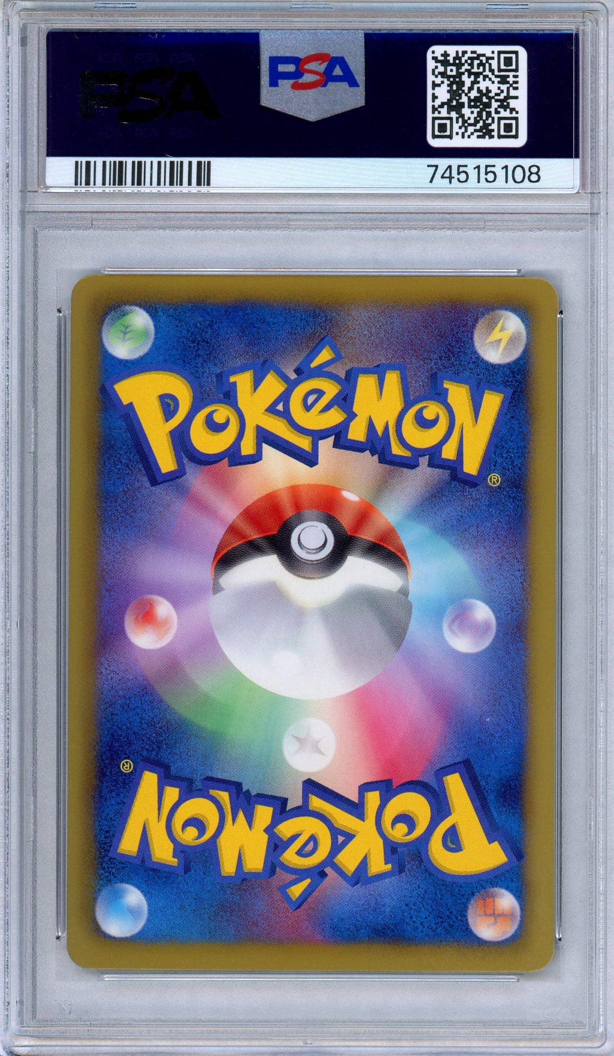 PSA 10 Spiritomb 071/093 EX Battle Boost Reverse Foil Japanese Pokemon