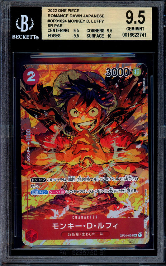 BGS 9.5 Monkey D. Luffy OP01-024 Alternate Art Super Rare One Piece Japanese