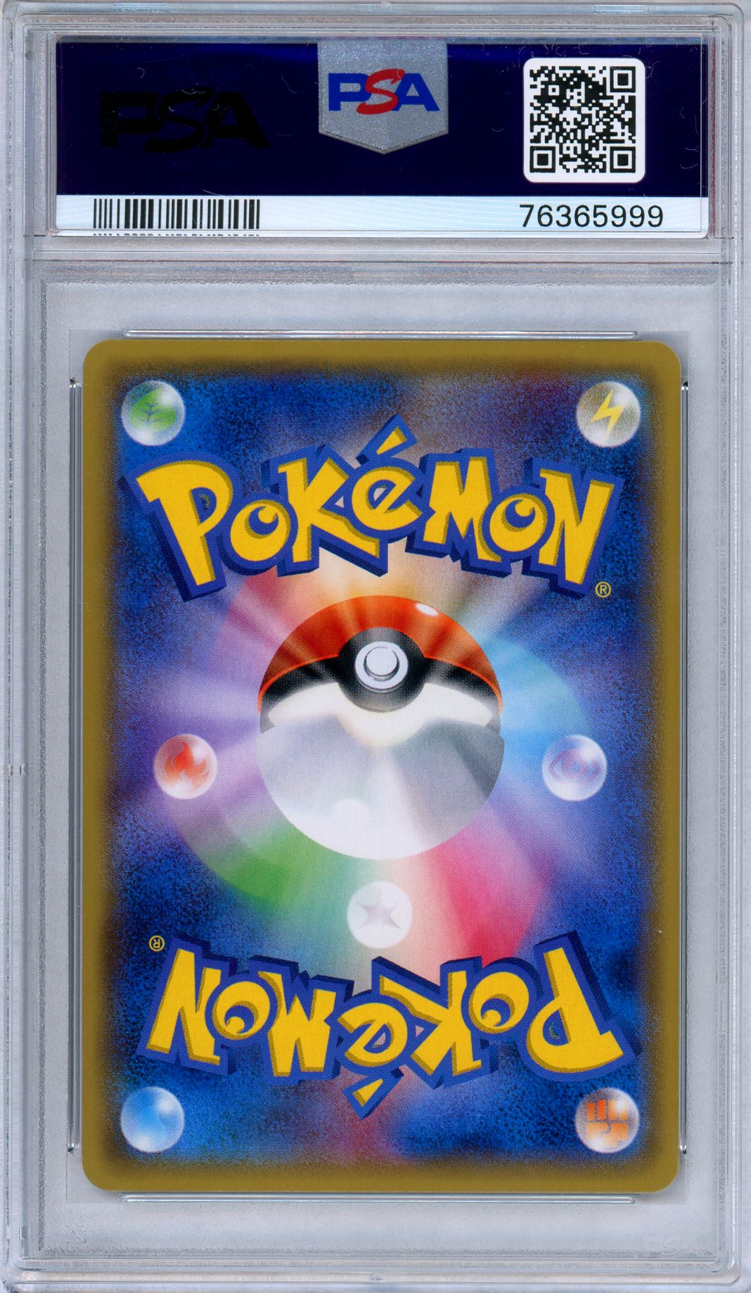 PSA 10 Spinarak 004/171 The Best of XY Reverse Foil Rare Japanese Pokemon