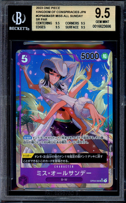 BGS 9.5 Ms. All Sunday OP04-064 Alternate Art Super Rare One Piece Japanese