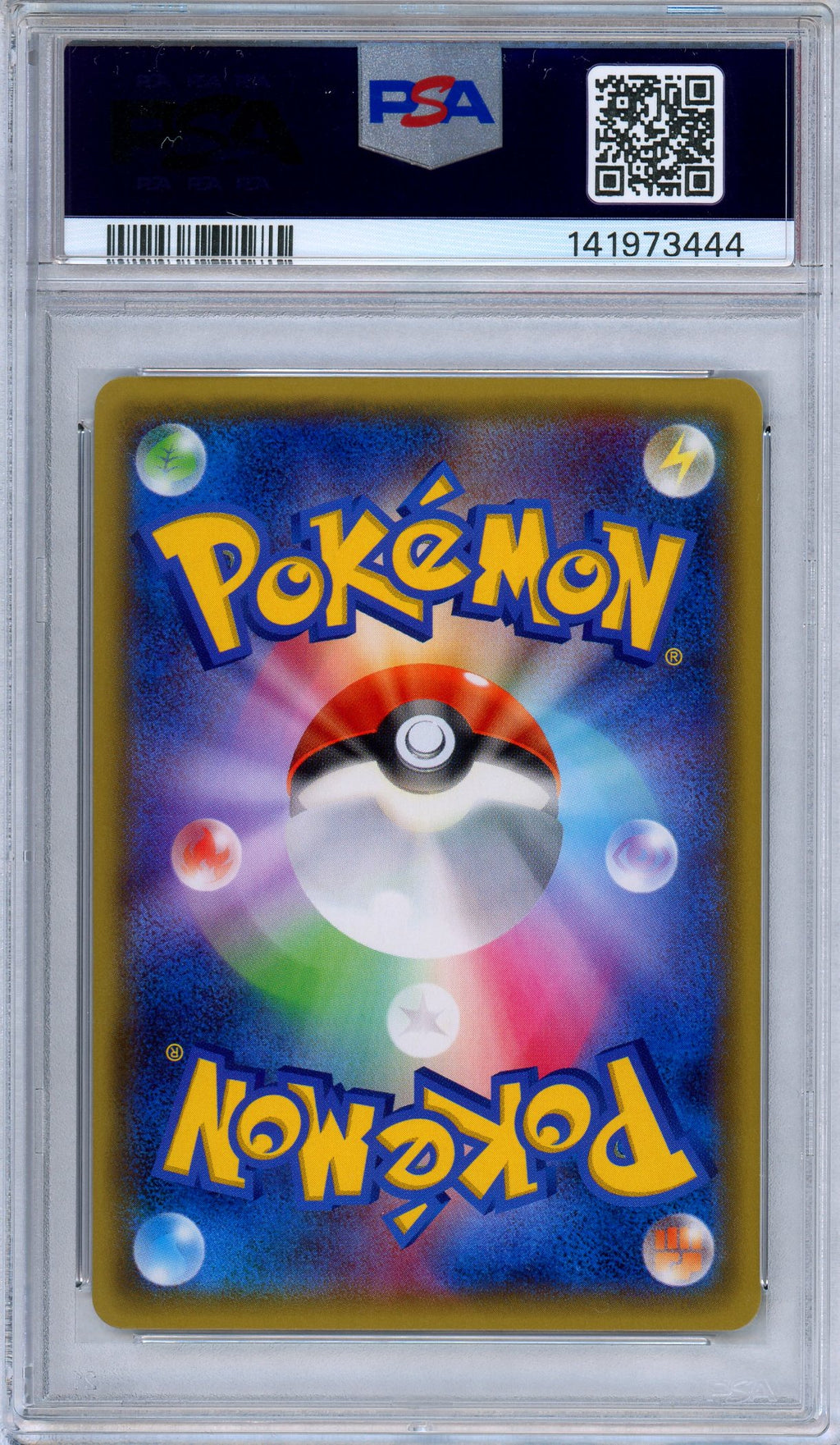 PSA 10 Charmander 003/032 Pokekyun Collection 1st Edition Japanese Pokemon