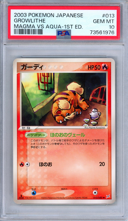 PSA 10 Growlithe 013/080 Magma vs Aqua 1st Edition Japanese Pokemon