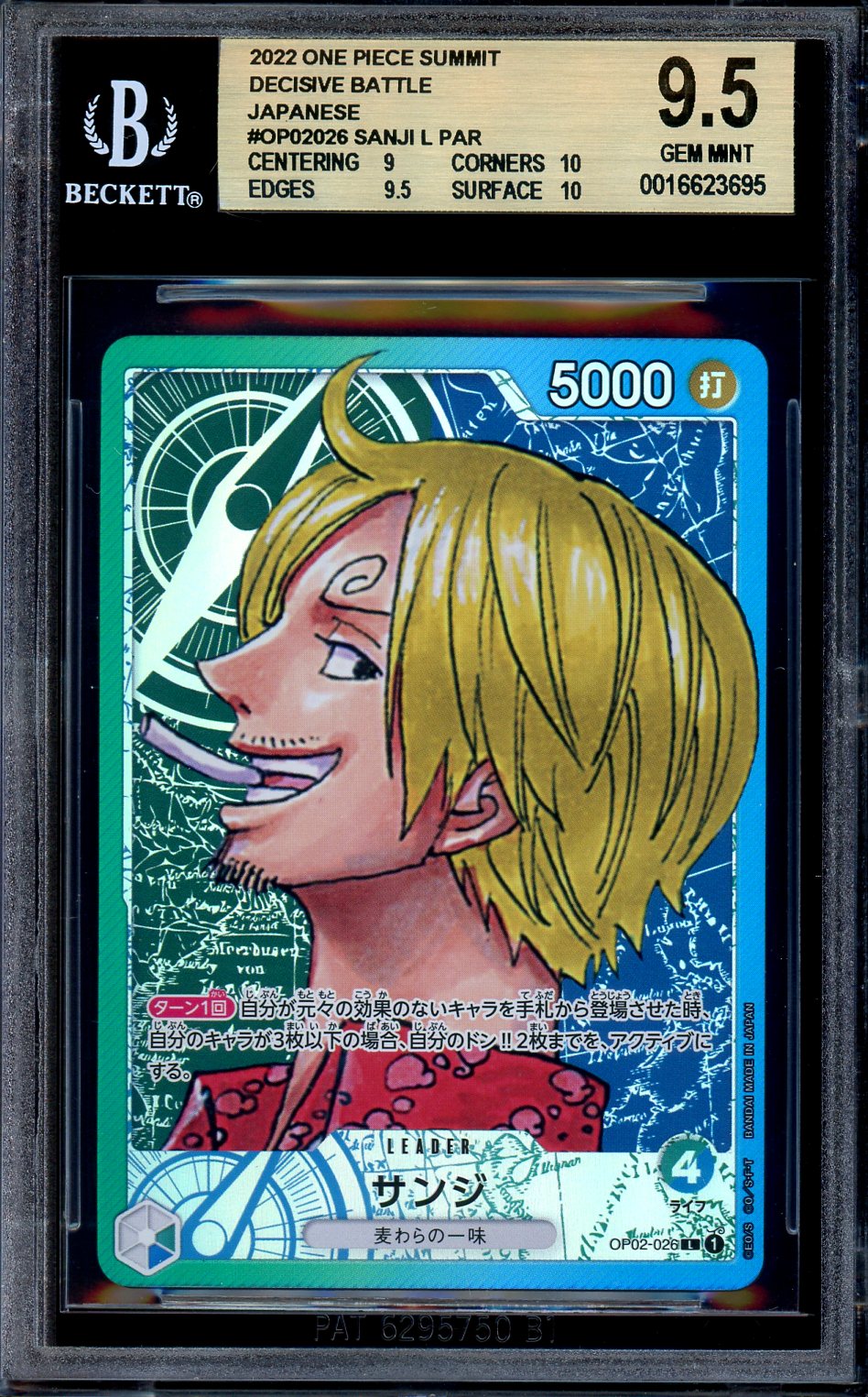 BGS 9.5 Sanji OP02-026 Paramount War Alternate Art Holo One Piece Japanese