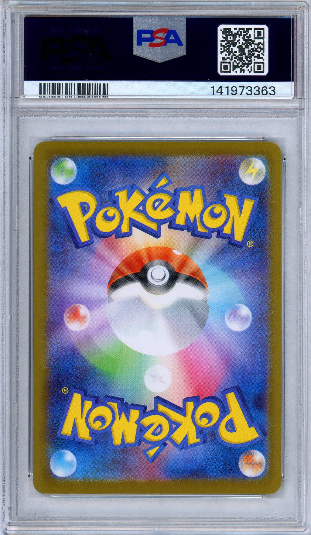 PSA 9 Fukuoka's Pikachu 289/SV-P Special Box Pokemon Center Japanese Pokemon