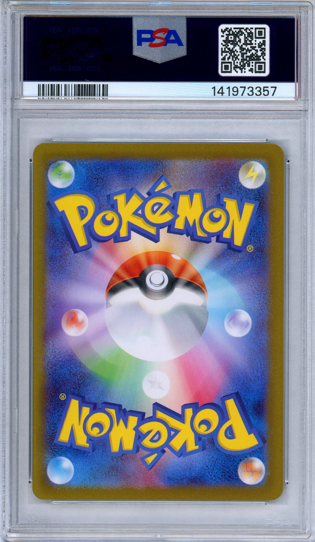 PSA 9 Tohoku's Pikachu 260/SV-P Special Box Pokemon Center Japanese Pokemon