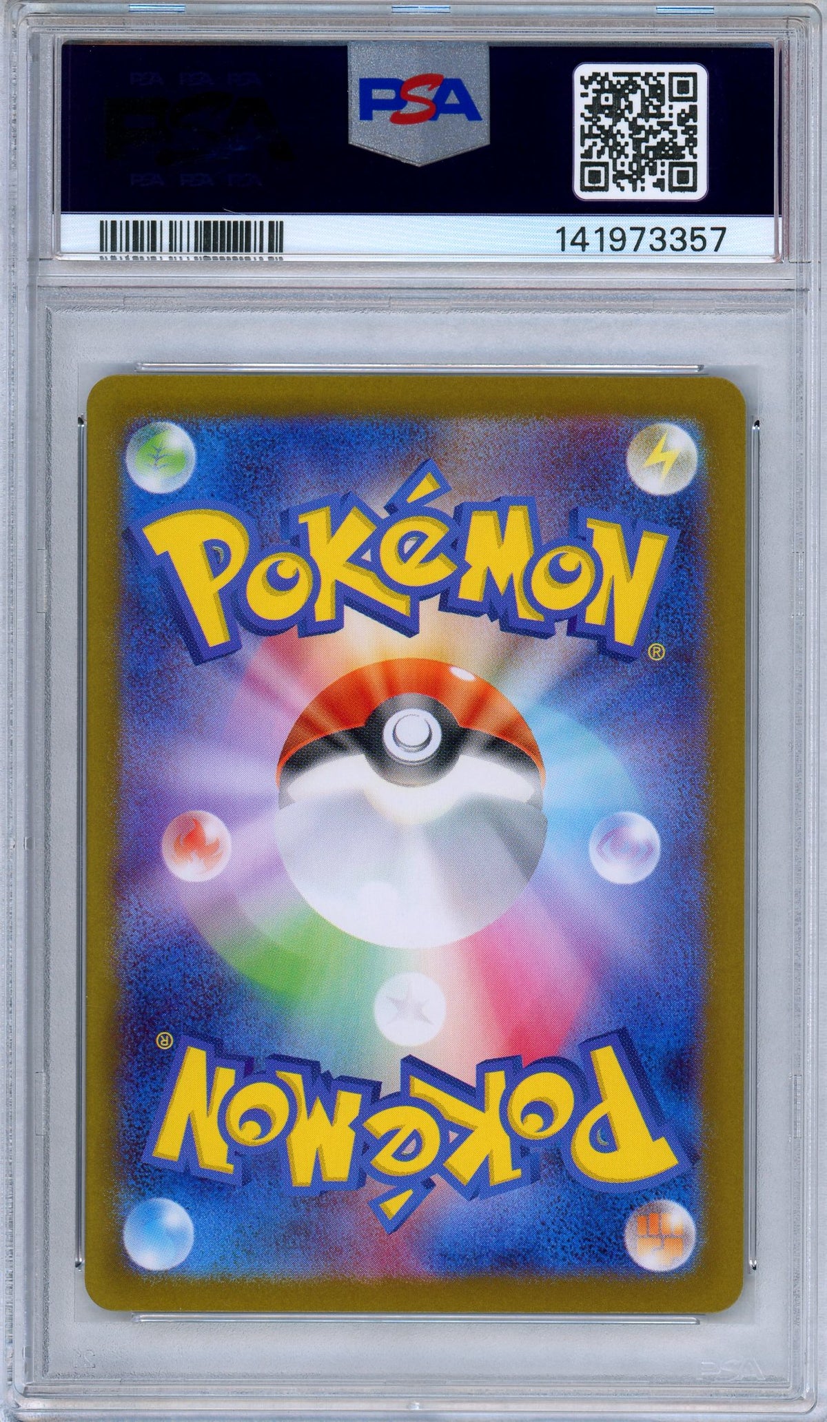 PSA 9 Tohoku's Pikachu 260/SV-P Special Box Pokemon Center Japanese Pokemon