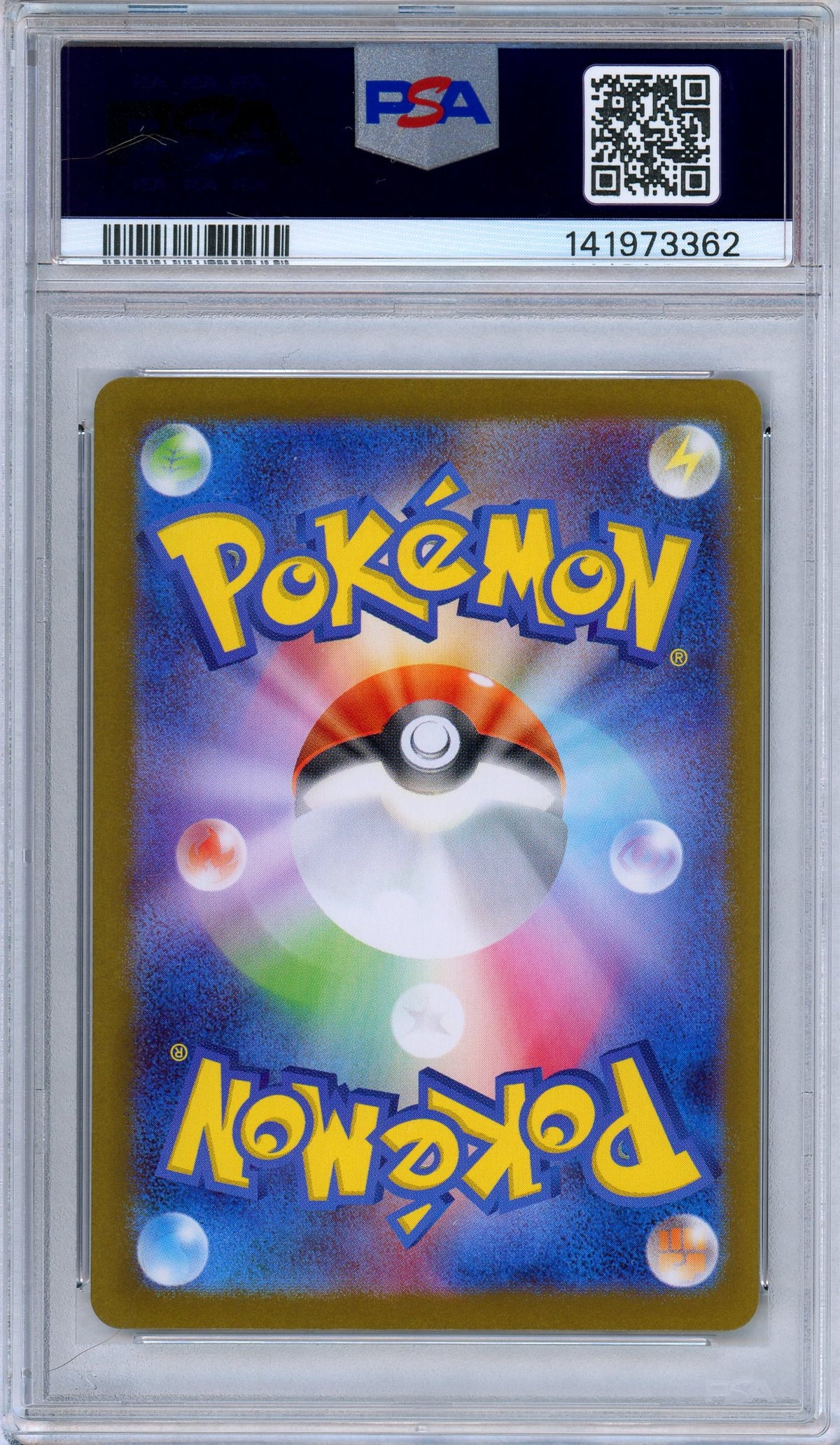 PSA 10 Tohoku's Pikachu 260/SV-P Special Box Pokemon Center Japanese Pokemon