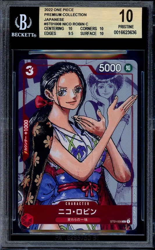 BGS 10 Nico Robin ST01-008 25th Anniversary Premium Collection One Piece