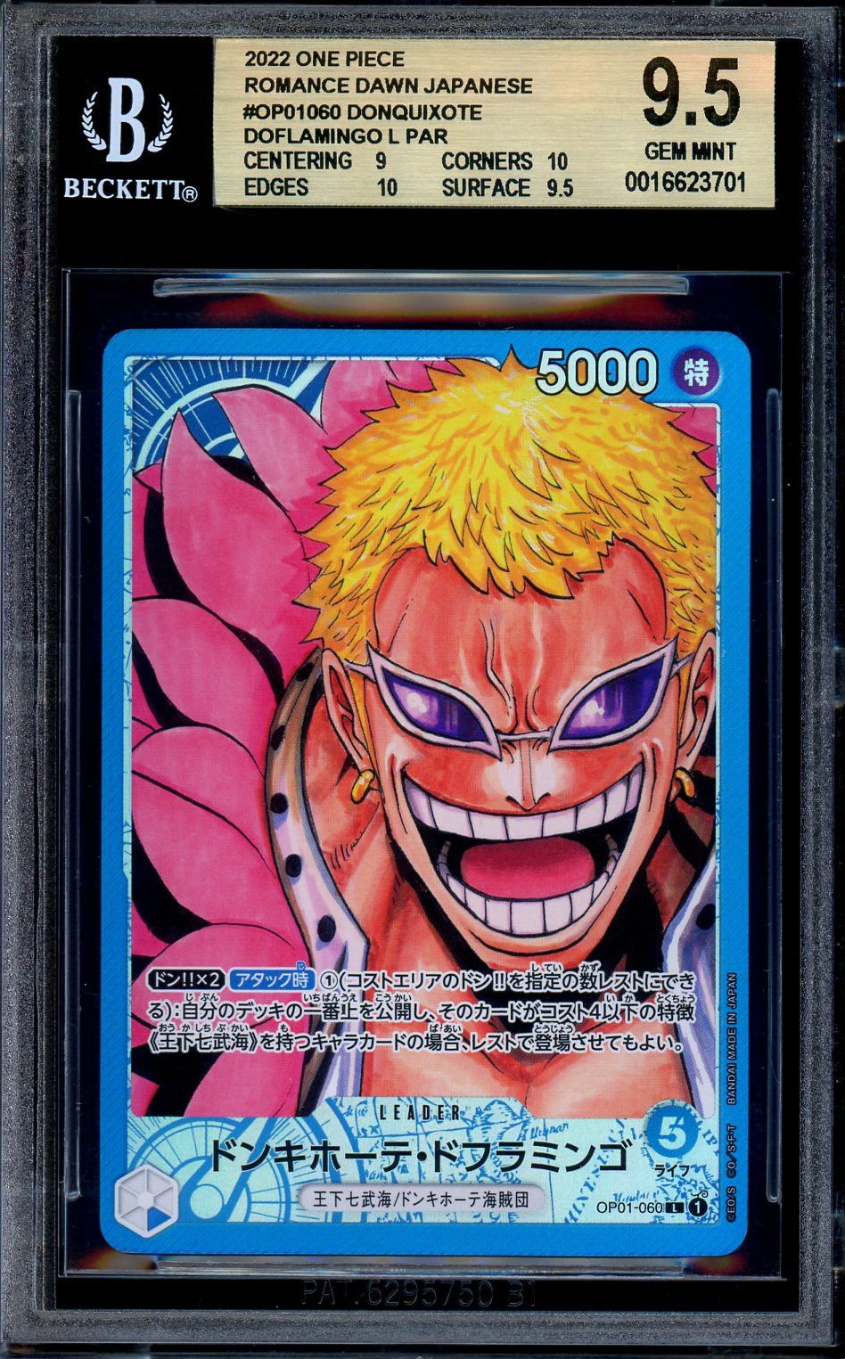 BGS 9.5 Donquixote Doflamingo OP01-060 Alternate Art Leader One Piece Japanese