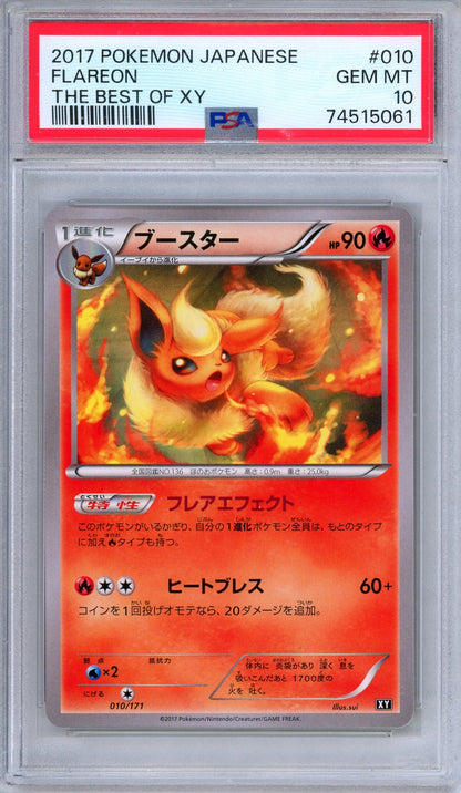 PSA 10 Flareon 010/171 The Best of XY Japanese Pokemon