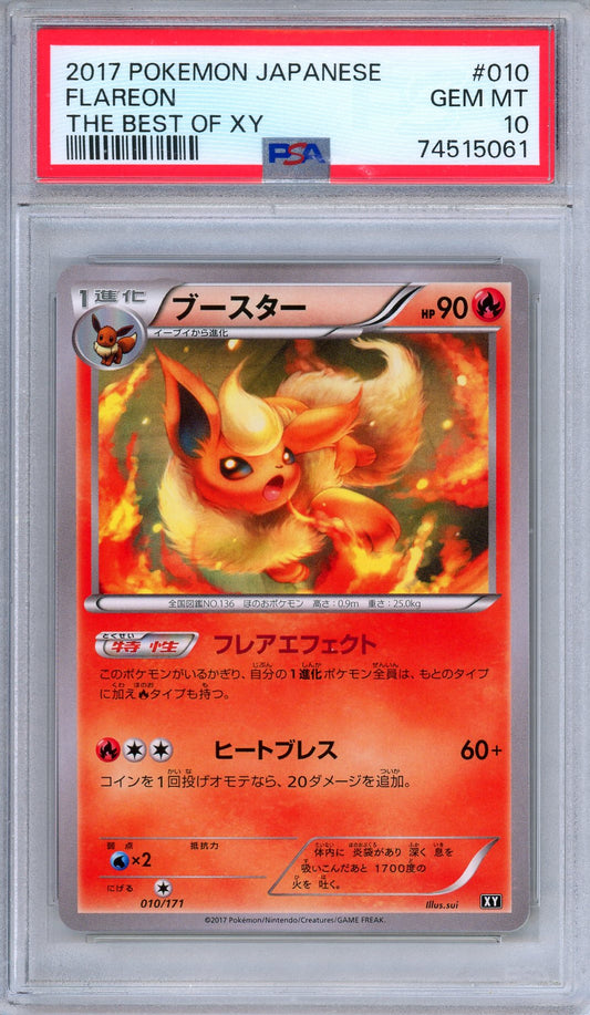 PSA 10 Flareon 010/171 The Best of XY Japanese Pokemon