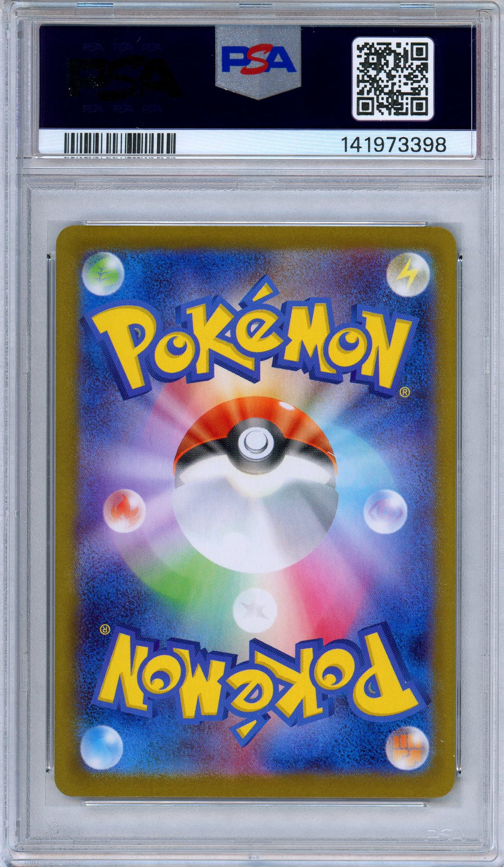 PSA 10 Mega Gardevoir ex 087/063 M1S Mega Symphonia Art Rare Japanese Pokemon