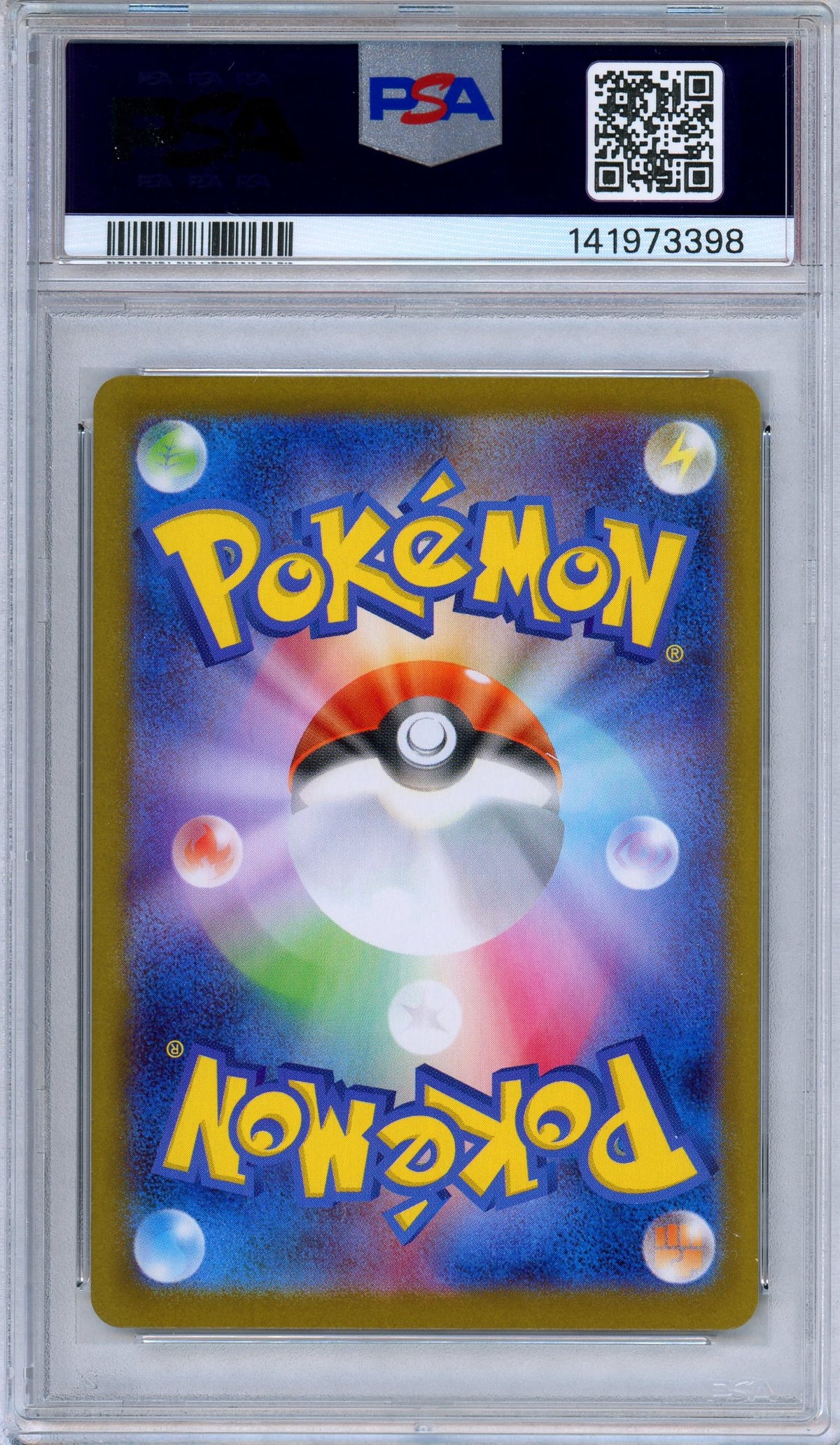 PSA 10 Mega Gardevoir ex 087/063 M1S Mega Symphonia Art Rare Japanese Pokemon