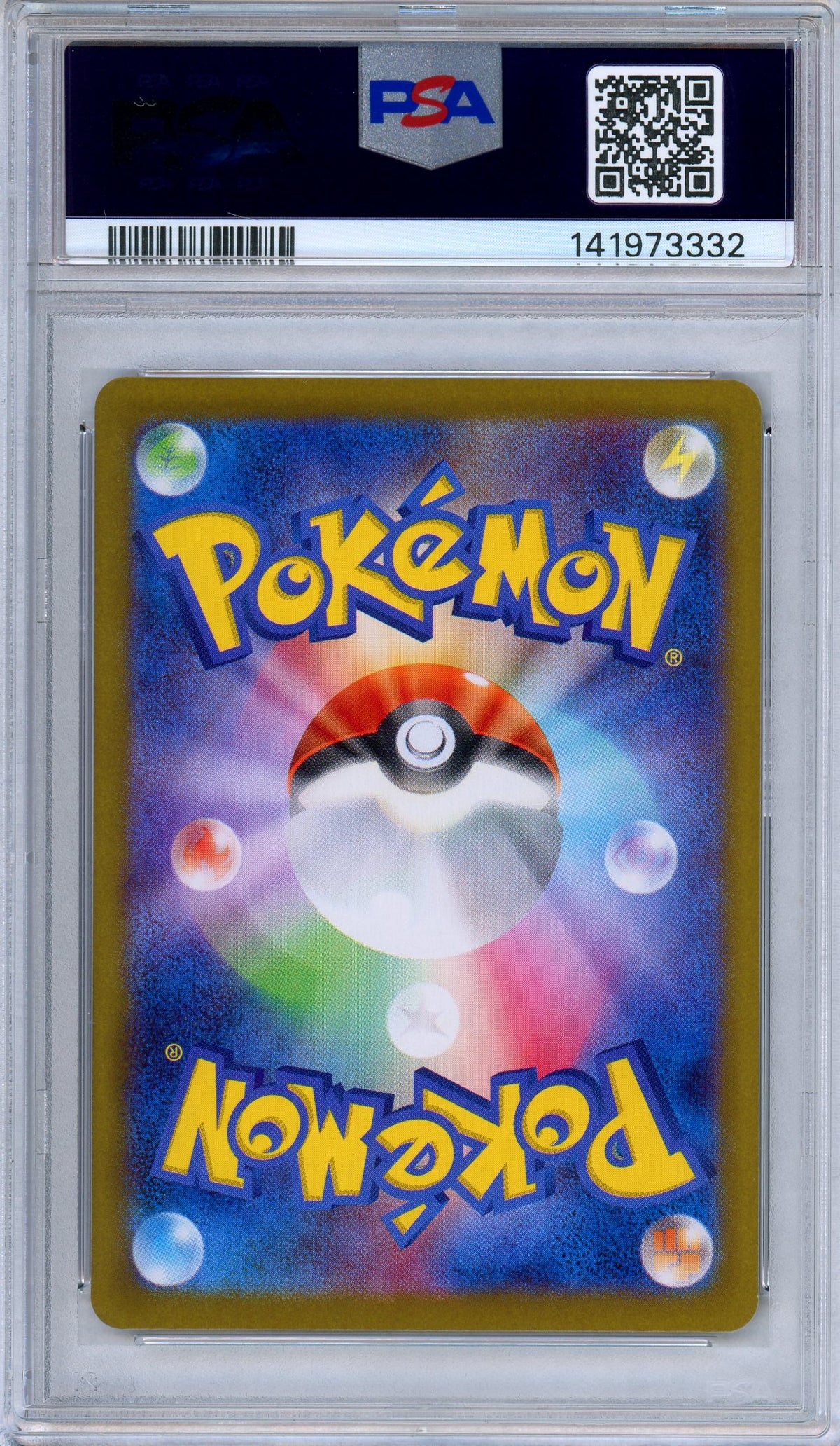 PSA 10 Roaring Moon ex 218/187 Terastal Festival SV8a Art Rare Japanese Pokemon