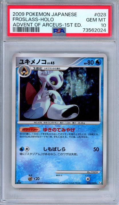 PSA 10 Froslass 028/090 Advent of Arceus 1st Edition Japanese Pokemon