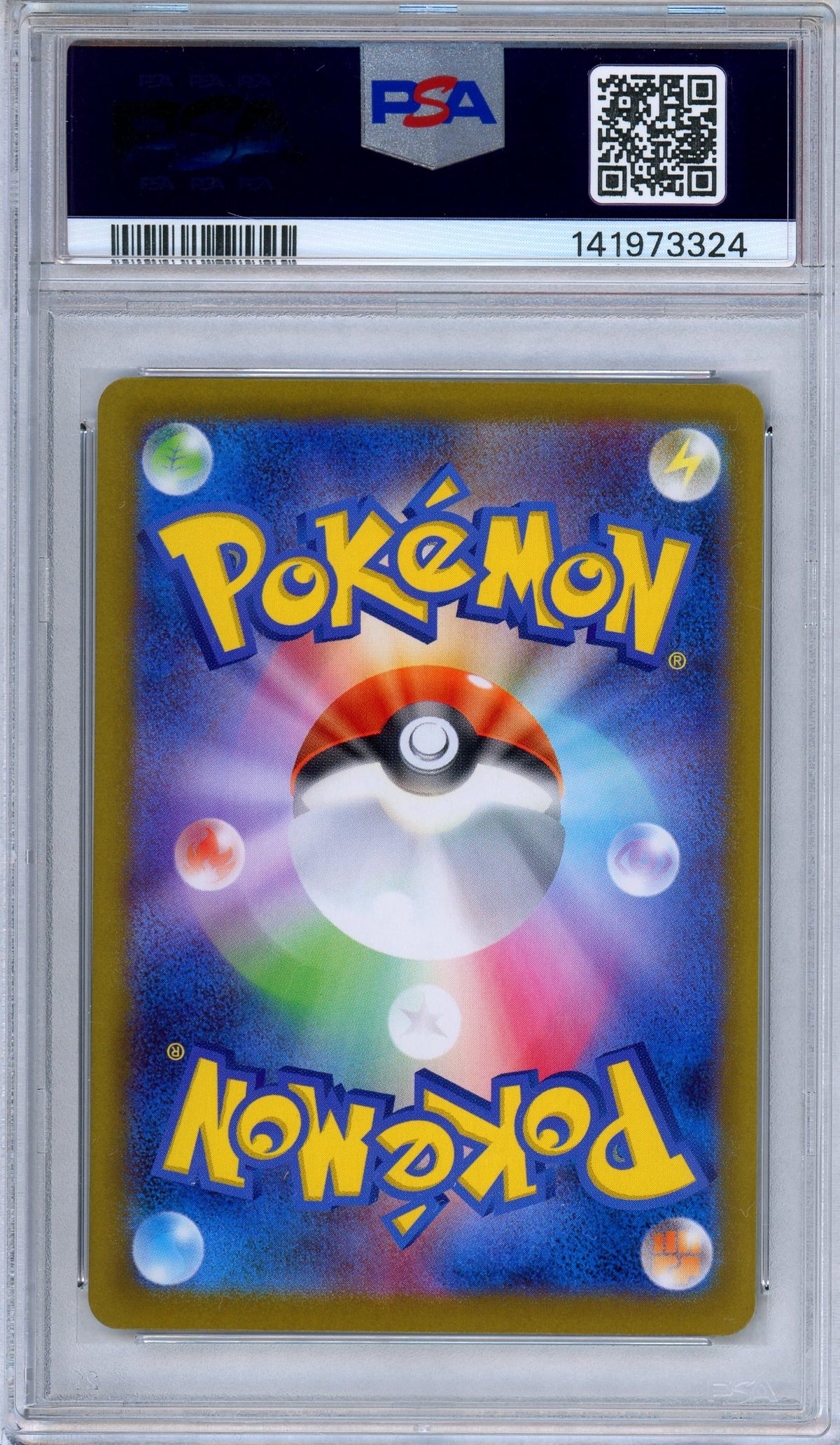 PSA 10 Seismitoad 109/086 Black Bolt Art Rare Japanese Pokemon