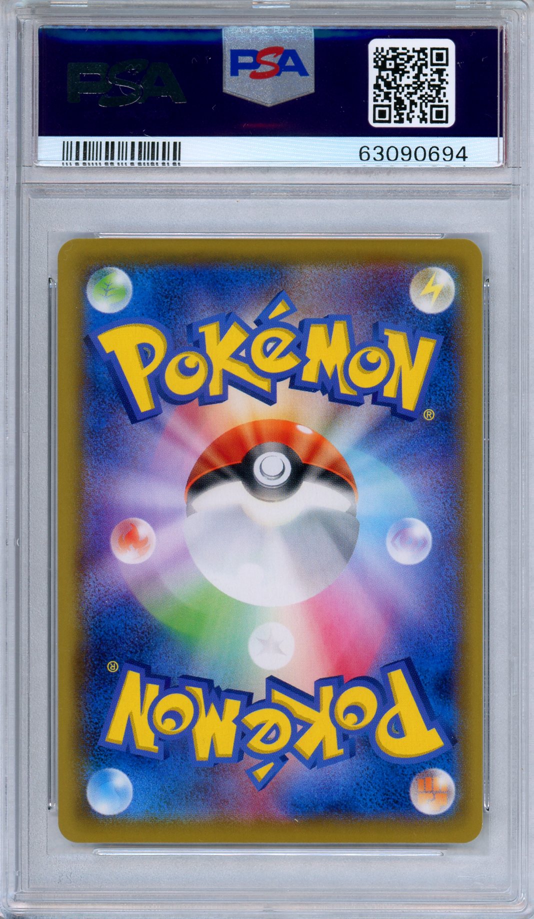 PSA 10 Steelix 060/049 Character Rare Art Dream League Japanese Pokemon