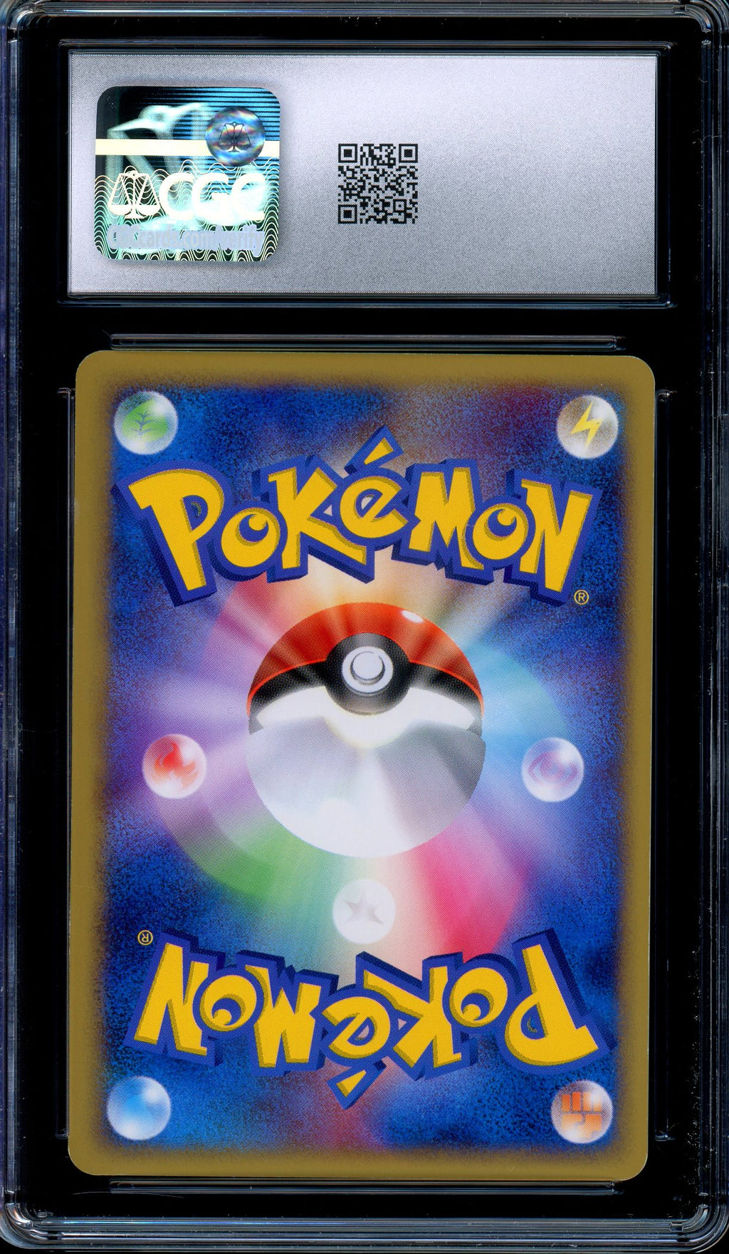 CGC 9 Latios Gold Star 066/082 Clash of the Blue Sky Holo Japanese Pokemon