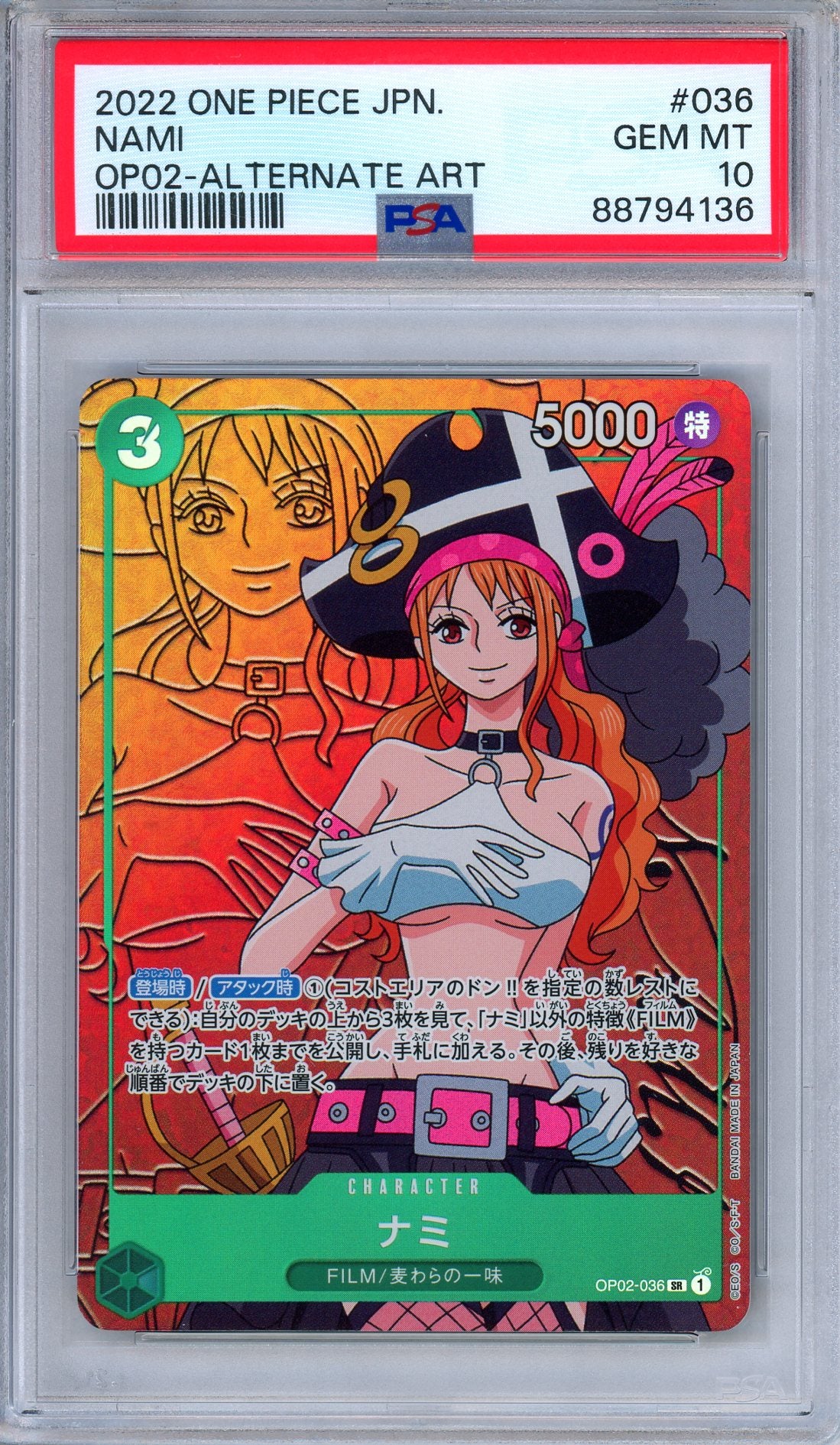 PSA 10 Nami OP02-036 Paramount War Alternate Art Holo One Piece Japanese