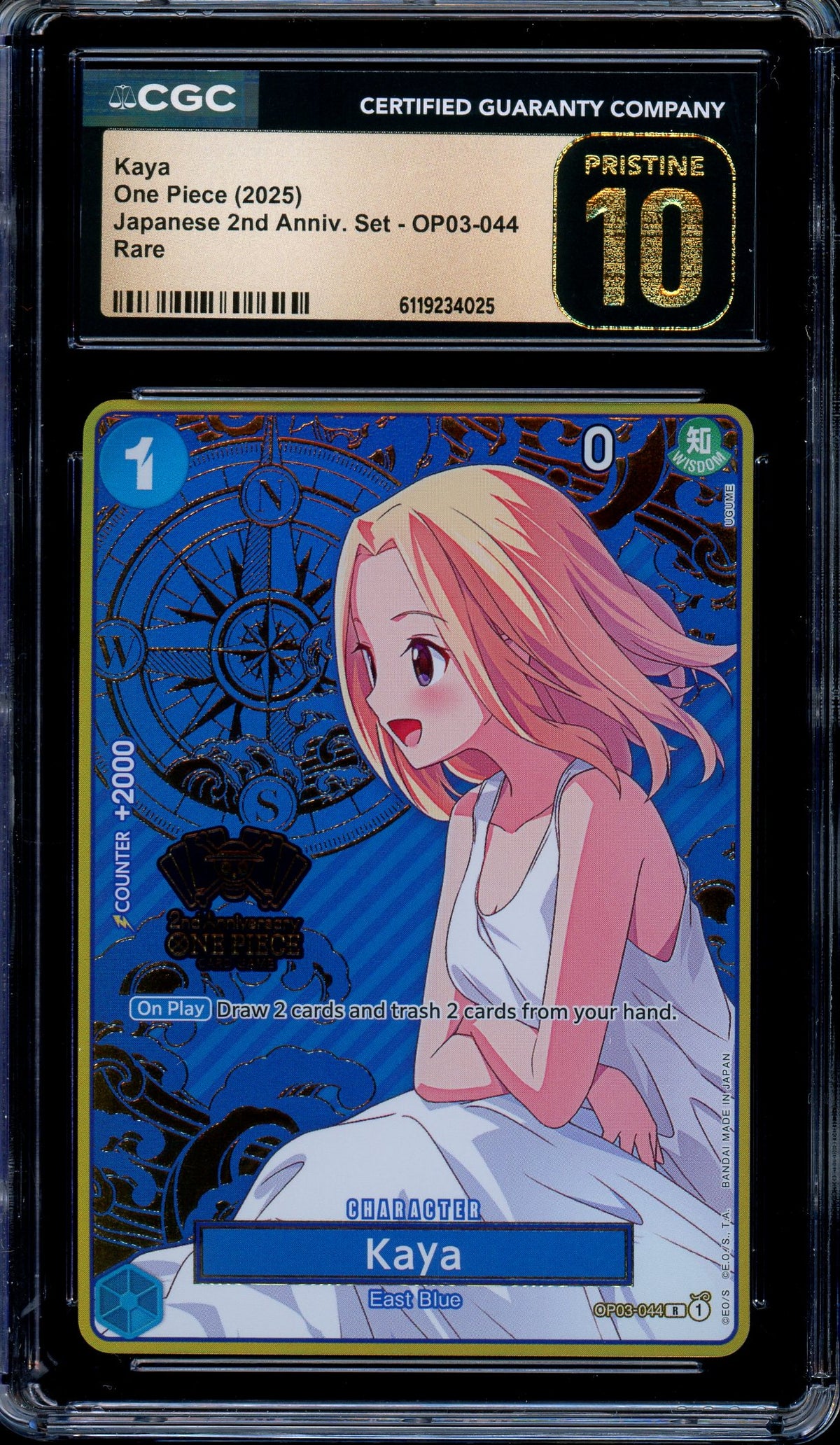 CGC 10 Kaya OP03-044 Japanese 2nd Anniversary Set Rare Pristine One Piece