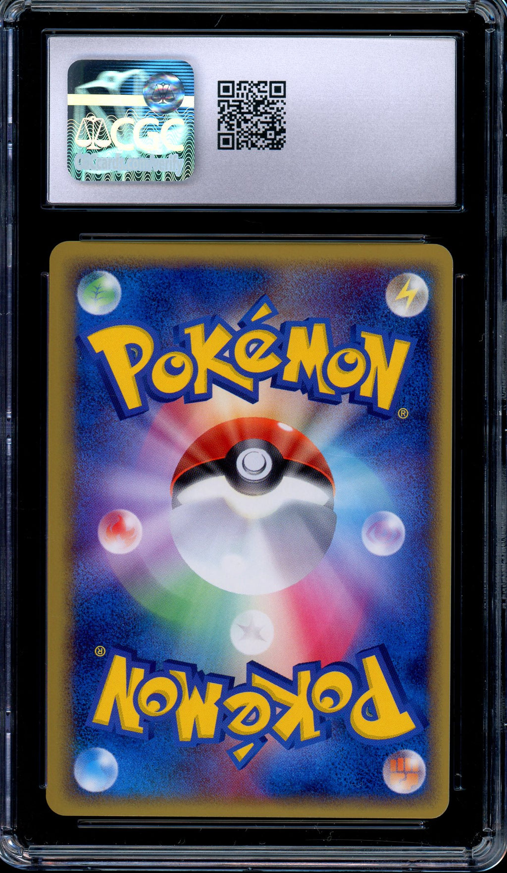 CGC 10 Cradily 040/052 EX Holon Phantom Delta Species Japanese Pokemon
