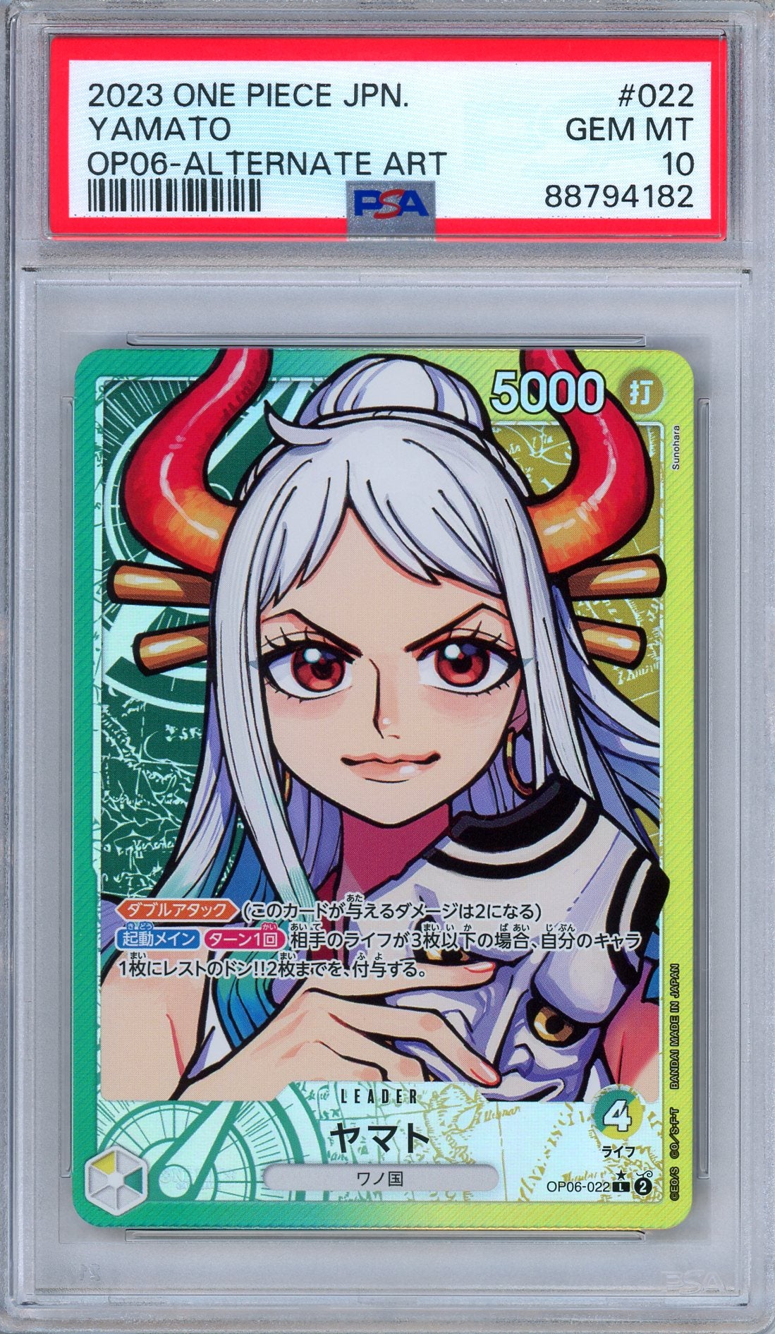 PSA 10 Yamato OP06-022 Alternate Art Parallel Leader One Piece Japanese