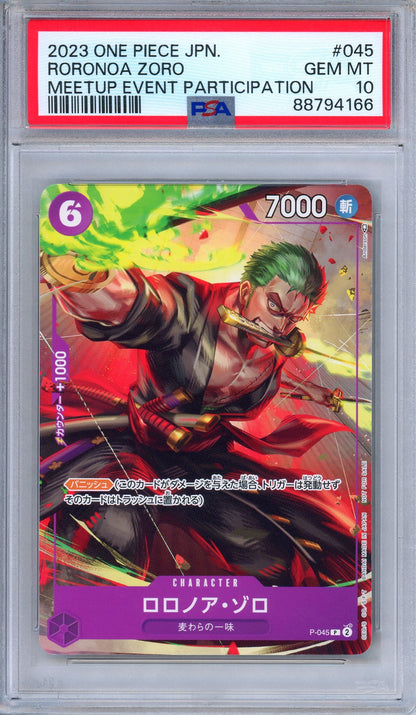 PSA 10 Roronoa Zoro P-045 Event Participation Prize Promo One Piece Japanese