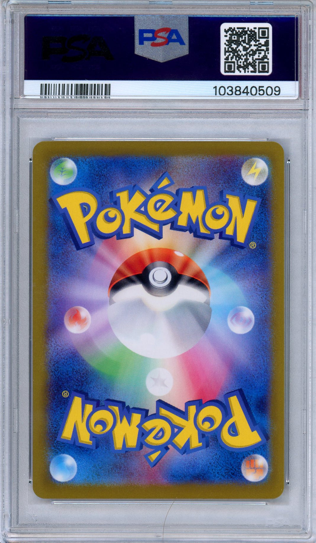PSA 10 Vaporeon 031/187 Terastral Festival SV8a Japanese Pokemon