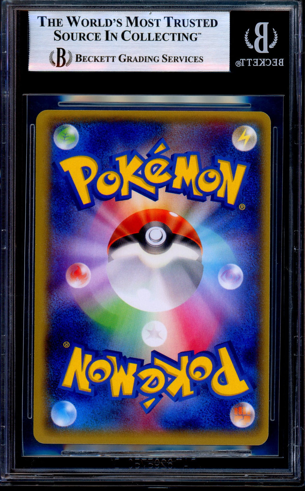 BGS 9 Shaymin EX 087/78 Emerald Break 1st Edition Secret Rare Japanese Pokemon