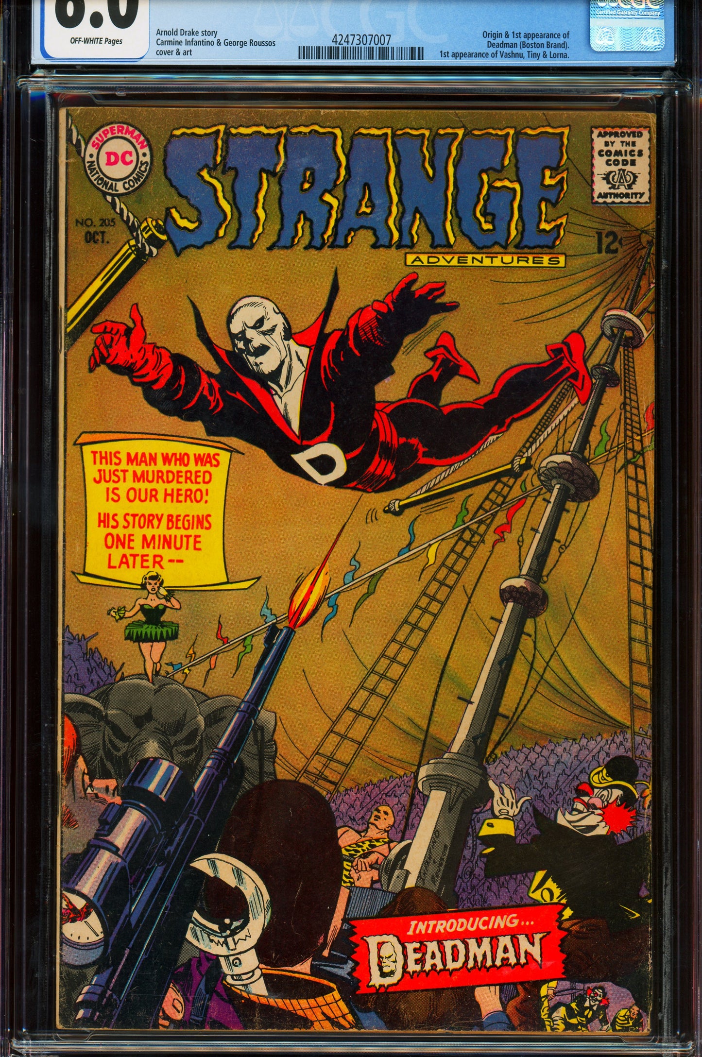 Strange Adventures #205 CGC 6.0 1967 DC Comics | 1st appearance Deadman