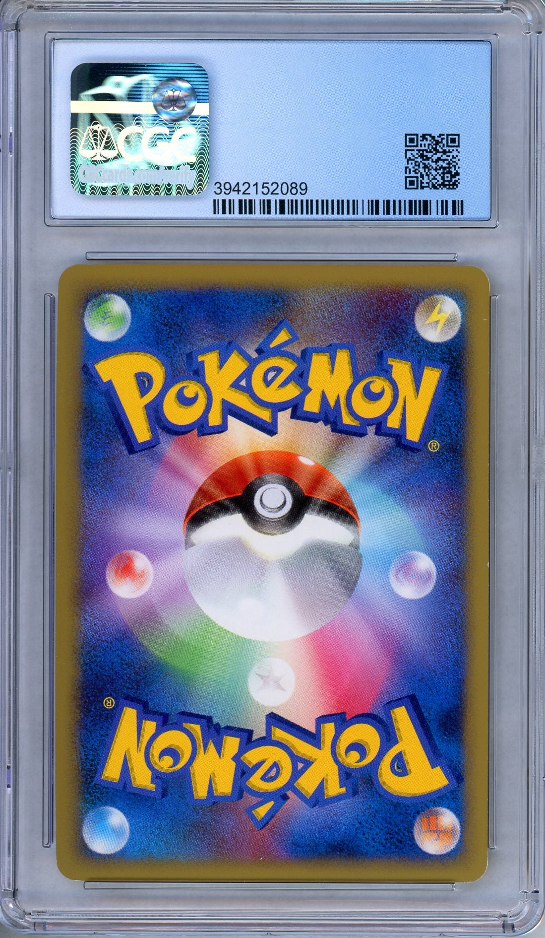 CGC 8.5 Scyther 094/096 Galactic's Conquest 1st Edition Holo Japanese Pokemon
