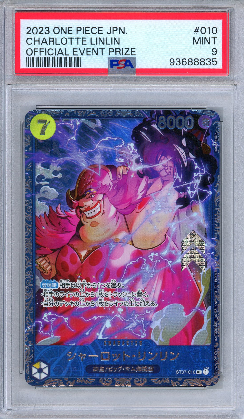 PSA 9 Charlotte Linlin ST07-010 Flagship Official Event Prize Japanese One Piece