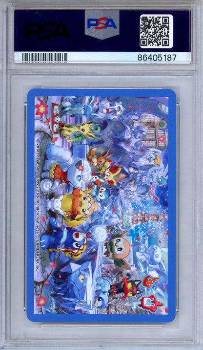 PSA 10 Alolan Vulpix Queen of Diamonds Pokemon Center Sapporo Japanese Pokemon
