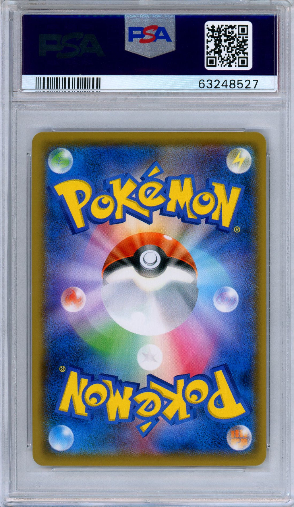 PSA 10 Suicune GX 106/095 Super Burst Impact Hyper Secret Rare Japanese Pokemon