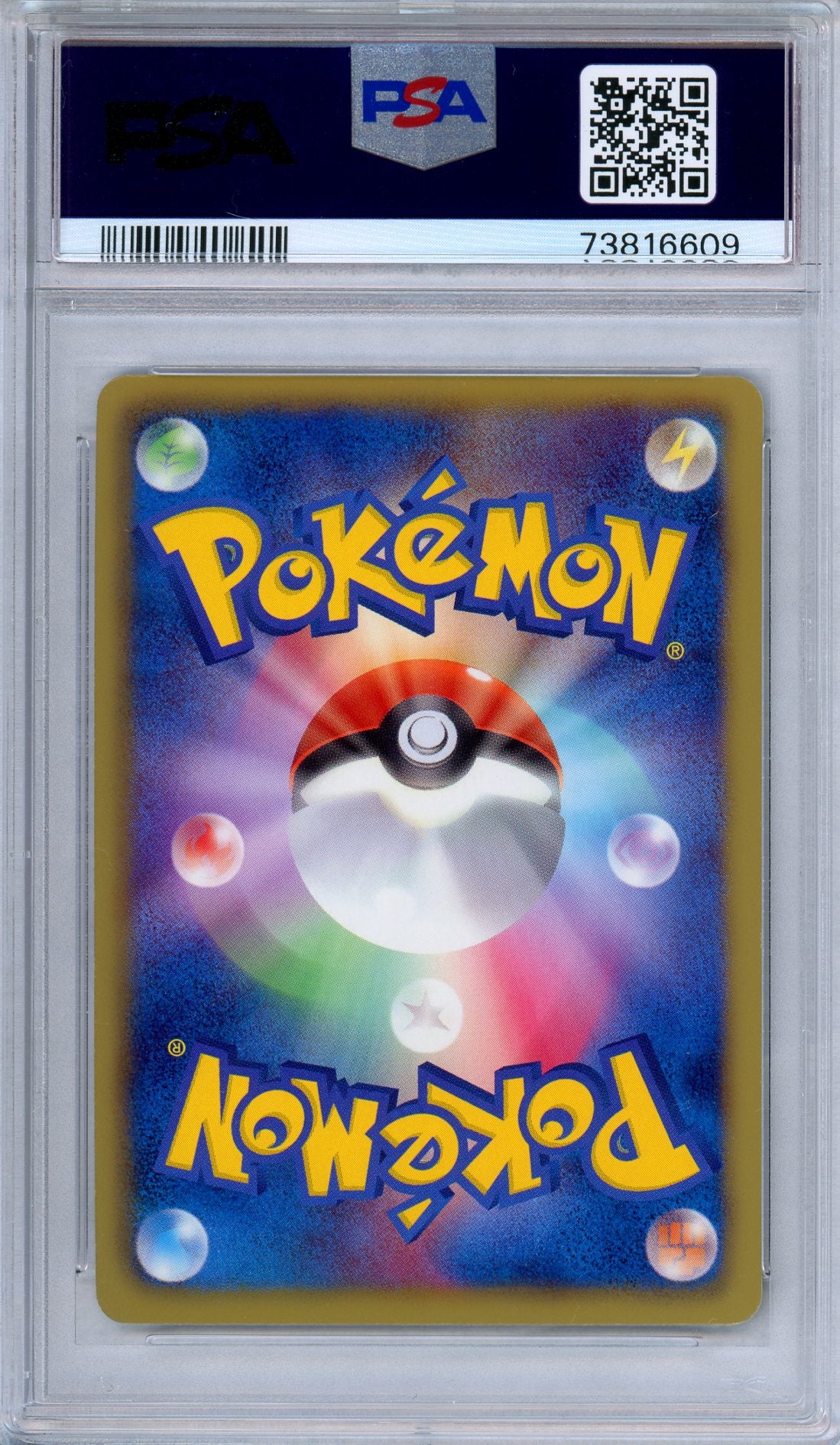 PSA 10 Zoroark 037/053 White Collection Holo 1st Ed. Japanese Pokemon