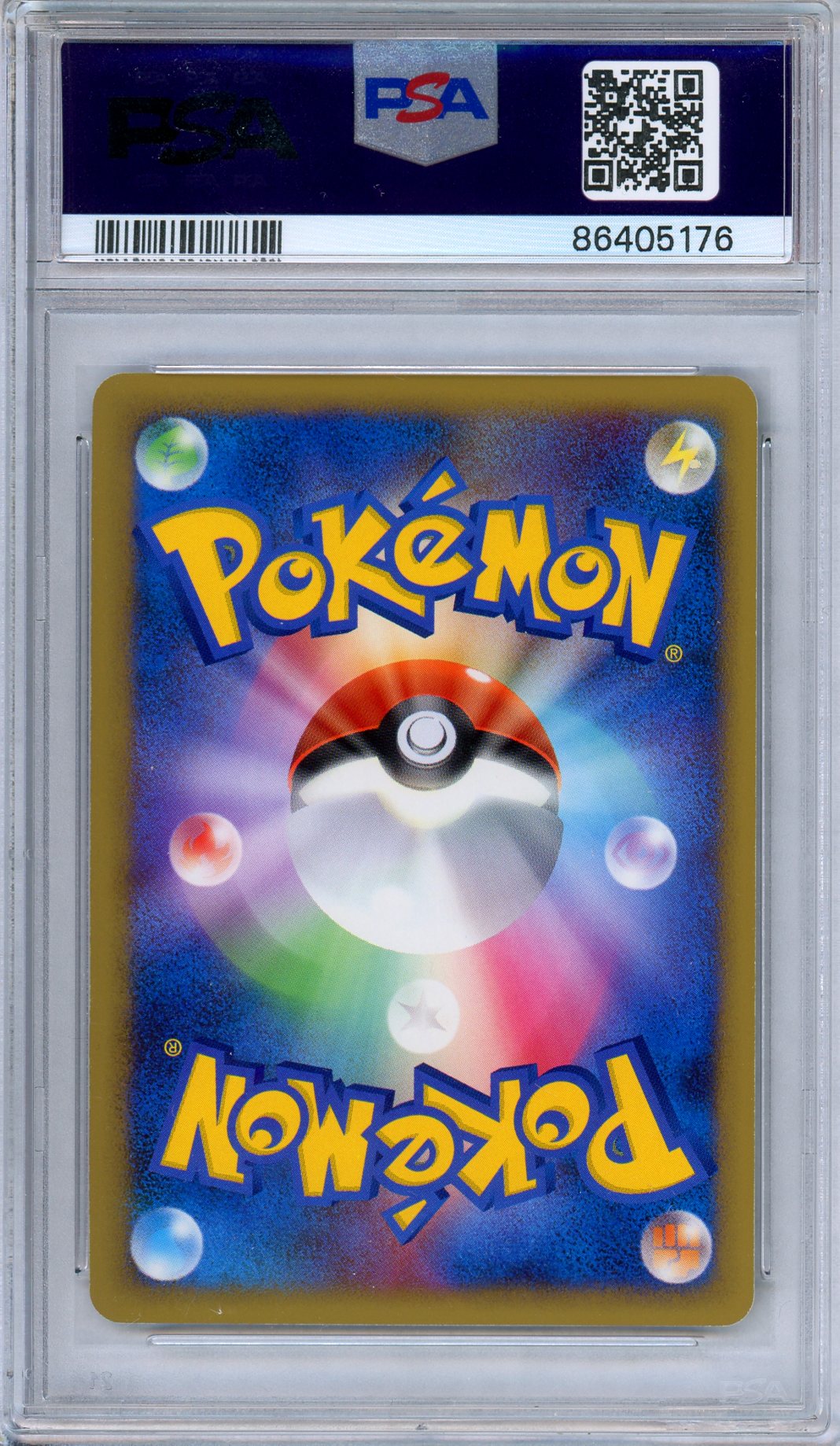 PSA 8 Salamence LV.X 072/090 Advent of Arceus 1st Edition Holo Japanese Pokemon